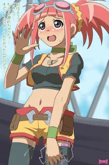 竜野マルム