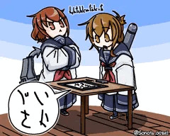 ひらがなはかんたんじゃなかった雷と、かんたん電（四枚組み）
