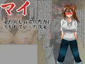 【宣伝】　堕ち彼女　最低な野郎に寝取られた人生