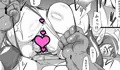 新作サンプル！！