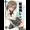 艦載機レシピ。