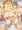 サンバルコアさん