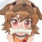 熟成ボーン！
