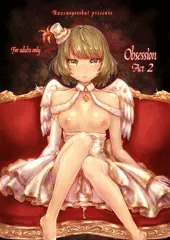 楓さん