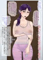 支援サイト等で公開したイラストまとめ2