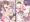 バレないように兄でオナニーする妹ちゃん4