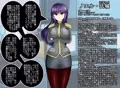 ノエル・法城さん
