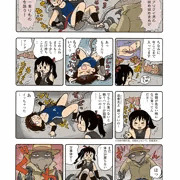 JKと怪人！その8！