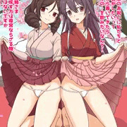 神風たちとお茶会