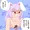 きもんげはこなれてきたようです