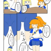 ウィッチとアルル