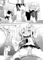 やよいお注射のじかんです！