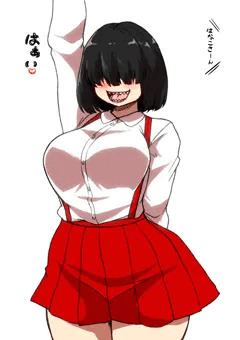 怪異