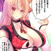 ド健全エロなぞなぞ第1問