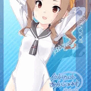 リクエスト「関根ももか(スロウスタート)」240404