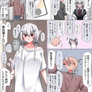 試作品hks