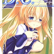 【同人誌】さくらはすごくえっちしたい【宣伝】