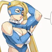 二の腕