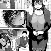 完成版ショート4P漫画