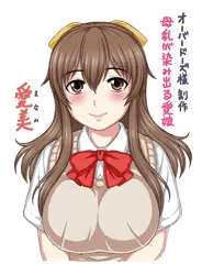 年始にオススメの実娘近親相姦ゲーム