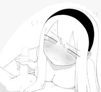 バ