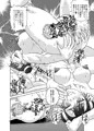 【宣伝】Brainwashing02
