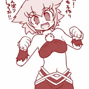 子作り護衛獣！