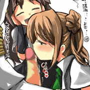 満潮に逆レイプされるのって
