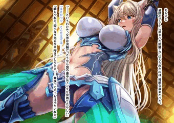 盗賊に敗れて捕虜になった姫騎士さん