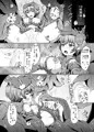 駆錬輝晶 クォルタ アメテュス #11