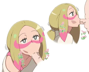 マツリカ
