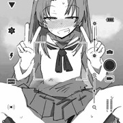 角谷杏