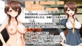 【新作予告公開】お嬢様ハーレム！