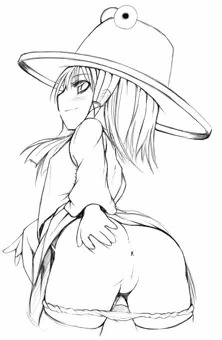 おしり