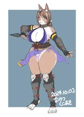 メスケモくのいち