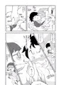 ロリコンおっさんとアクマ①