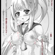 アズールレーン　綾波ぶっかけ