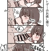ホワイトデーのお返し搾り