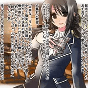 彼女の笑顔は、もう戻らない。