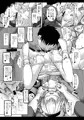 東方陵辱40さとり