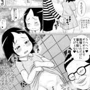 skebで描いた屁コキ凛ちゃん(漫画４ページ)