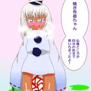 褐色肌お札ちんこ祭りその２