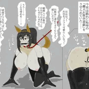 ある堕ちた少佐の雌犬調教