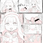 ふぃーぜちゃん