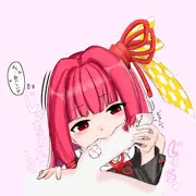 茜ちゃんのおくち