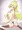 hm先輩