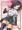 C89新刊告知