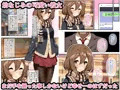 僕の大切な幼馴染が教師に奪われていたお話