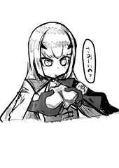 メリ子