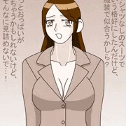 平成一期脱衣ヒロインまとめ